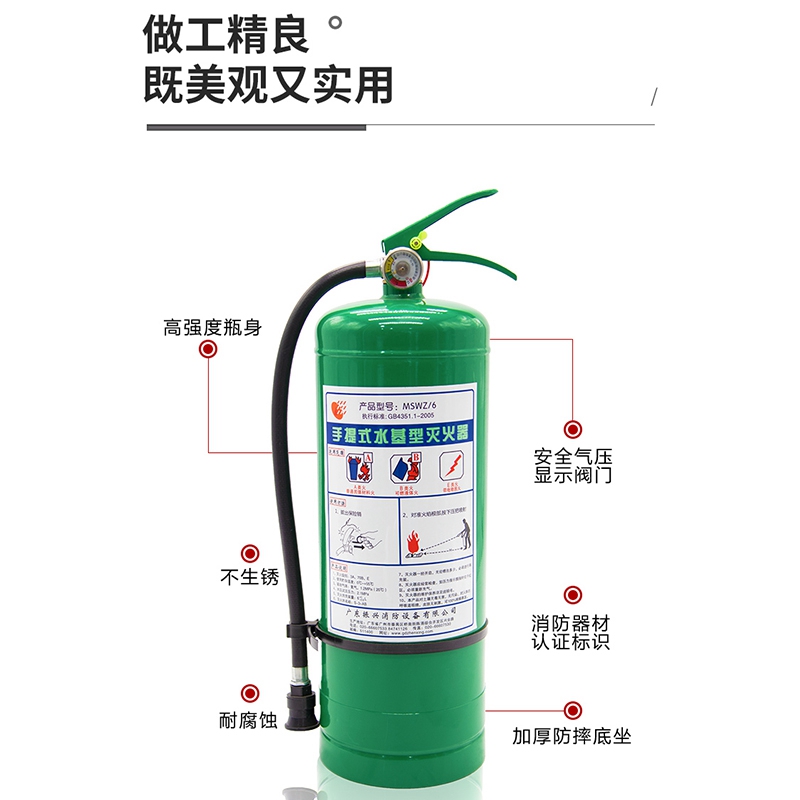 厨房可以用水基尊龙凯时器吗？如何买到好用的水基尊龙凯时器？